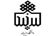logocus9.jpg